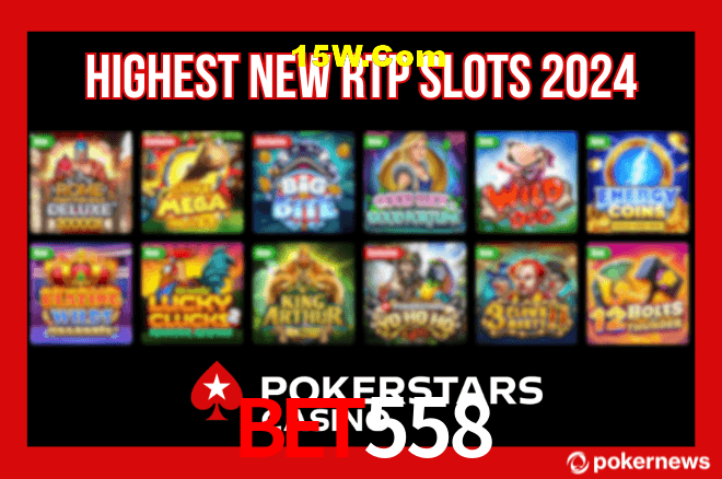 API Integration BET558
